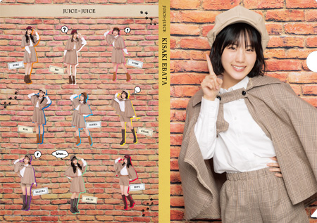 Juice=Juice 江端妃咲　特大アクリルスタンドフィギュア　新品未開封 Juice=Juice 江端妃咲 特大アクリルスタンドフィギュア 2025BD