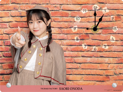FSK 1/3スケール つばきファクトリー 小野田紗栞 アクリルスタンド 小野田紗栞(つばきファクトリー)【受注】『アクリル時計スタンド