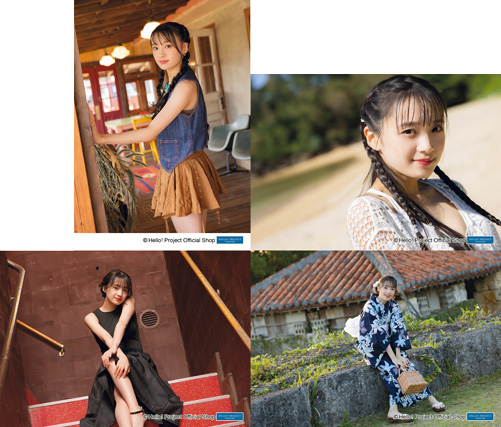 斉藤円香「OCHA NORMA 斉藤円香写真集『円香』」よりパート3 L判