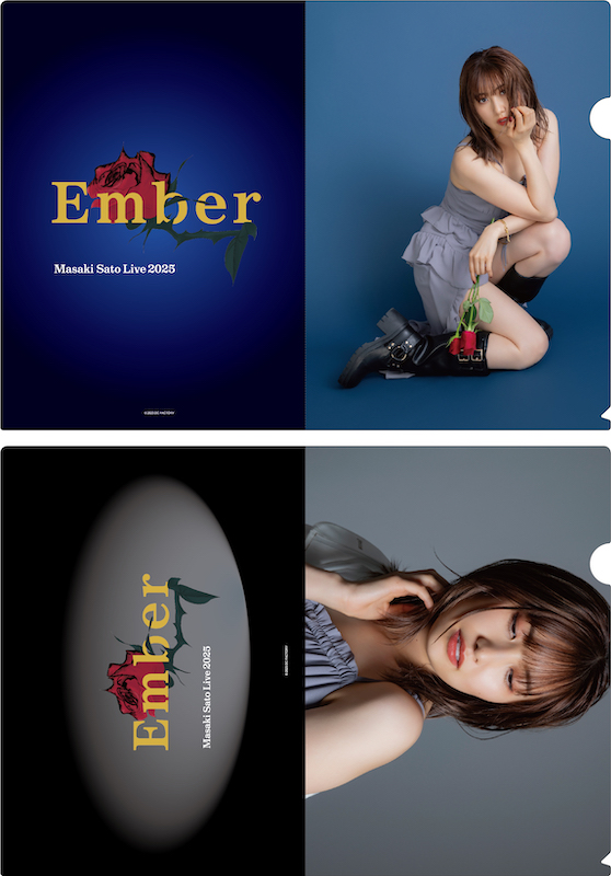 イベント :: 佐藤優樹 Live Tour 2025 ～Ember～ :: 佐藤優樹