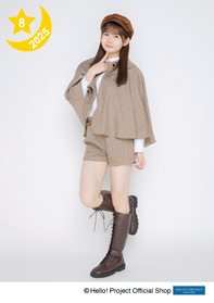 モーニング娘。'24 岡村ほまれ 19歳バースデー Tシャツ Lサイズ 新品・未開封】モーニング娘。 岡村ほまれ FC会員限定バースデー