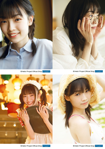 山﨑愛生「モーニング娘。'24 山﨑愛生写真集『Mei19』」より