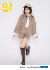江端妃咲(Juice=Juice)「2025 ☆8月」 L判 1枚 ［0820-0930］