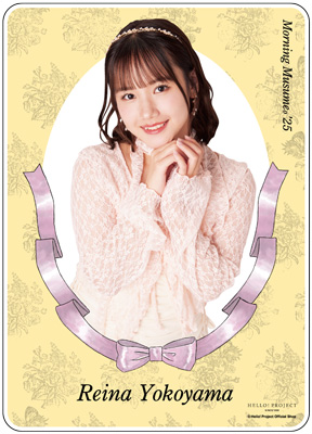 7月27日 モーニング娘。25 横山 岡村 個別トーク券 5部6部 8枚セット 横山玲奈(モーニング娘。'25)『＜Balletcore＞アクリルカード』
