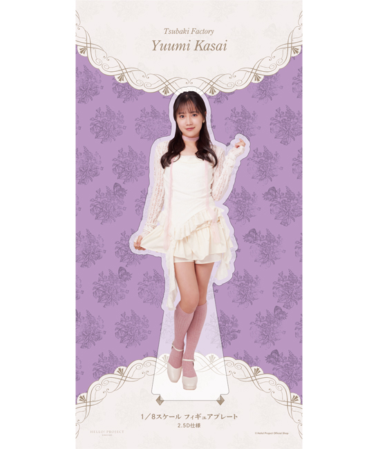 つばきファクトリー　河西結心・リトキャメ　fsk まとめ売り つばきファクトリー 河西結心・リトキャメ fsk まとめ売り