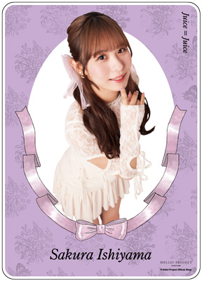 石山咲良(Juice=Juice)『＜Balletcore＞アクリルカード』