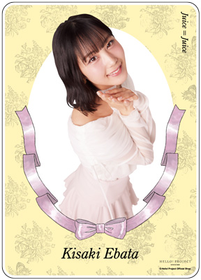 Juice=Juice 江端妃咲 チェックVer. モバガチャ セット モバガチャ Juice=Juice 江端妃咲 - メルカリ