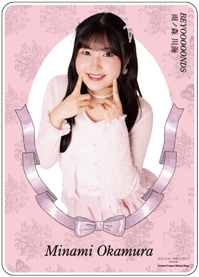 85e1f8ef85a47c4d6ddea86442bd8b