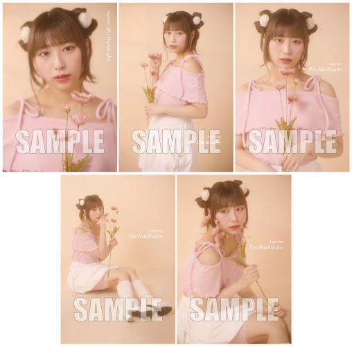 橋迫鈴(アンジュルム)『＜Balletcore＞ポストカード 5枚セット』