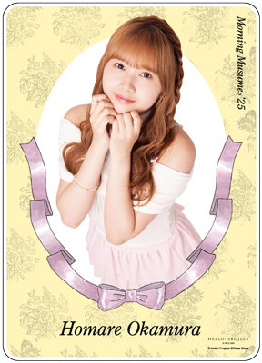 岡村ほまれ(モーニング娘。'25)『＜Balletcore＞アクリルカード』