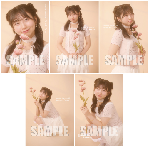 モーニング娘。'25｜ハロー！プロジェクト オフィシャルサイト