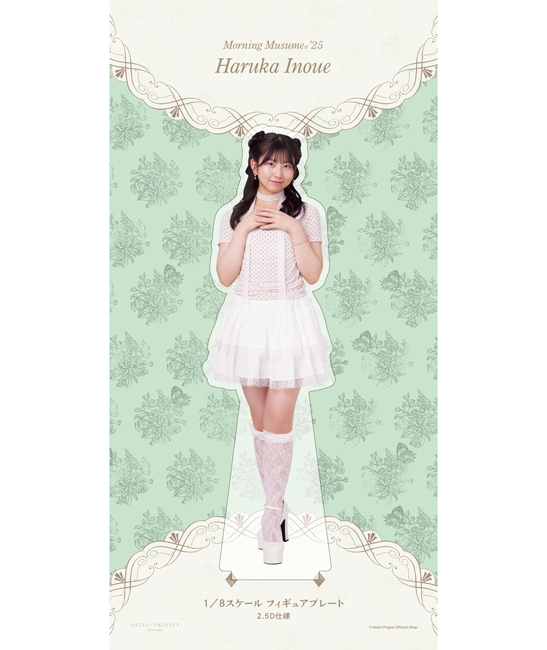 かずぼん様専用 かずぽんさま 専用 かずぽん様専用 かずぽんさん専用