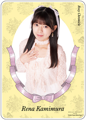 上村麗菜(ロージークロニクル)『＜Balletcore＞アクリルカード』