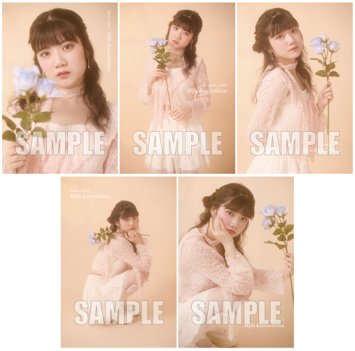 Juice=Juice　川嶋美楓　トレカ付きCD　初恋の亡霊　Juicetory Juice=Juice 川嶋美楓 トレカ - メルカリ