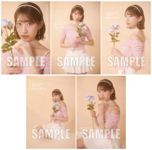 前田こころ(BEYOOOOONDS)『＜Balletcore＞ポストカード 5枚セット』