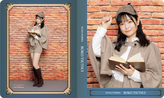 筒井澪心(OCHA NORMA) グッズセット 筒井澪心(OCHA NORMA)『＜Detective＞フィギュアスタンド