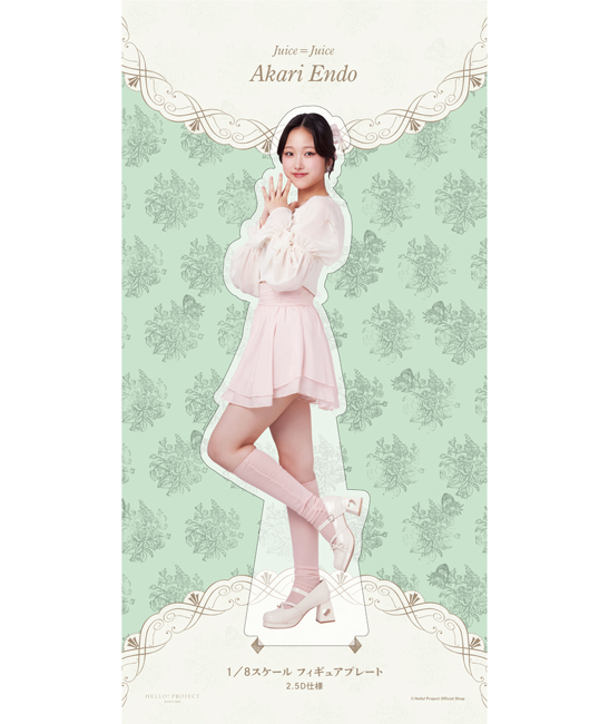 モバガチャ　Juice=Juice 遠藤彩加里　セット Amazon.co.jp: Juice=Juice 遠藤彩加里 モバガチャ セット