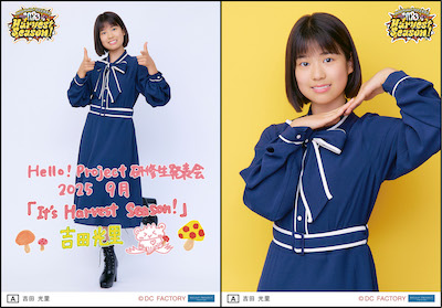 コレクション 【yumi様専用ご購入ページ】オーダーお靴 yumi様専用ご