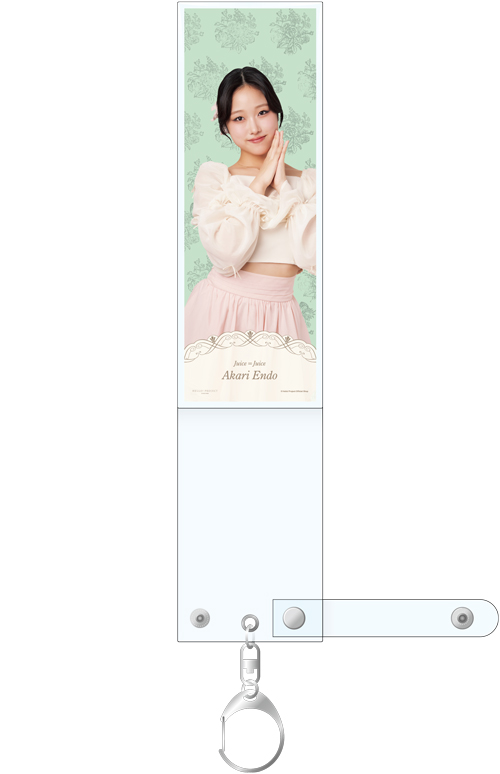 遠藤彩加里(Juice=Juice)『ペンライトクリアカバー』