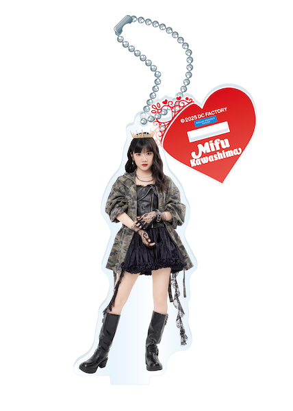 Juice=Juice 川嶋美楓　FSK アクリルスタンドキーホルダー　新品 Juice=Juice 川嶋美楓 FSK アクリルスタンドキーホルダー 新品