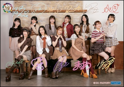 1cd77aa3dfe70ad44af18071a63de2