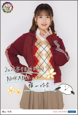 2123b9ea7b1acede7928e6ad71971d