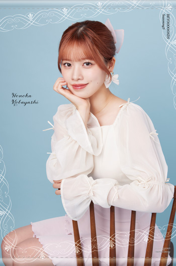 【けむし】BEYOOOOONDS　小林萌花　チェキ3枚セット けむし様専用】BEYOOOOONDS 小林萌花 チェキ3枚セット