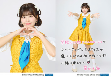 5844bd71d0e418dc874463d54d0c9d