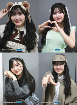 岡村美波(BEYOOOOONDS)「Shopオリジナル オフショットセット」 トレカ