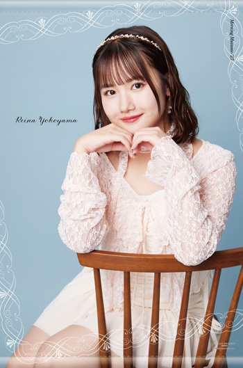 5345 モーニング娘。 横山玲奈 生写真 49枚セット 横山玲奈(モーニング娘。'25)【受注】『＜Balletcore＞B2