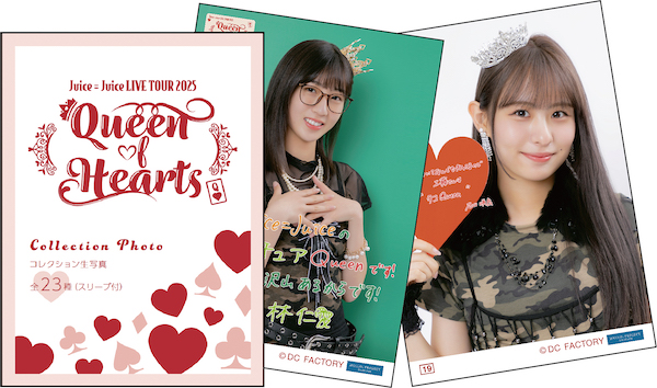 リン様専用です︎︎︎︎︎☺︎ りん様専用ページ リン様専用です りん様