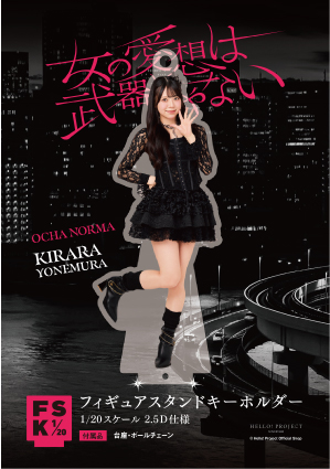 9709e7bc1fe22338c85e33b552dd04