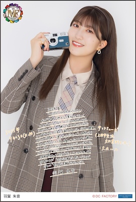 イベント :: モーニング娘。'25 コンサートツアー秋 ～Movin