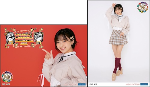 イベント :: モーニング娘。'25 コンサートツアー秋 ～Movin