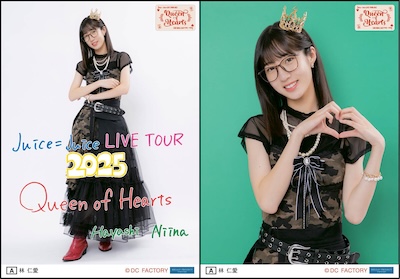 イベント :: Juice=Juice LIVE TOUR 2025 Queen of Hearts :: Juice