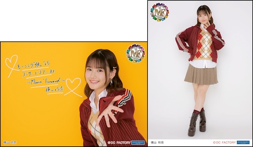 b7544e74539275e52df7e9b07d10e4