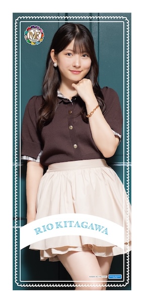 北川 d099ce32ed5a7c34e948e24e9899fb