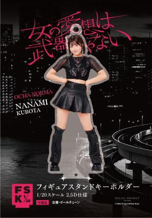 d3f92779eb2122469761266b7a0388