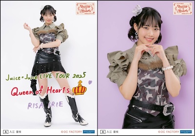 イベント :: Juice=Juice LIVE TOUR 2025 Queen of Hearts :: Juice