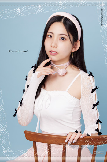 7/27 櫻井梨央 1部3枚 個別トーク会 モーニング娘。'25 7/27 櫻井梨央 1部3枚 個別トーク会 モーニング娘。'25