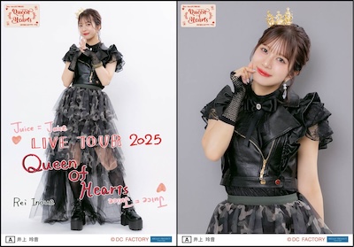イベント :: Juice=Juice LIVE TOUR 2025 Queen of Hearts :: Juice