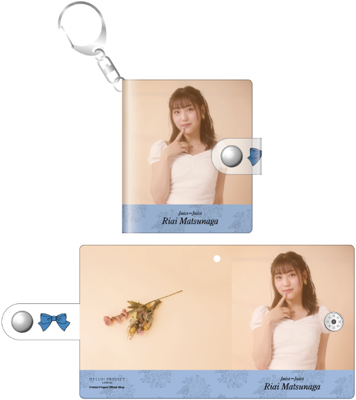 松永里愛(Juice=Juice)『ミニアルバムキーホルダー』
