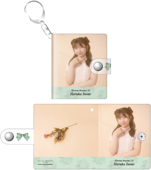 2254b1cd45bb8c020058369e7c090e