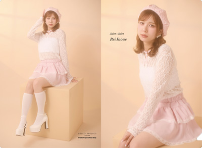 井上玲音(Juice=Juice)『＜Balletcore＞ソロB7クリアファイル』〔25.09〕