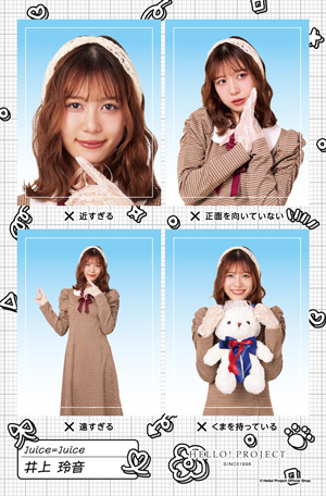 4b253f8d1cd9ca34b3819996470faf