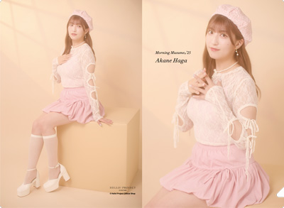 羽賀朱音(モーニング娘。'25)『＜Balletcore＞ソロB7クリア