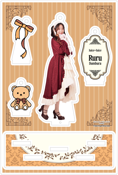 段原瑠々　Juice=Juice FSK アクリルスタンドキーホルダー 段原瑠々(Juice=Juice)【受注】『フィギュアスタンド