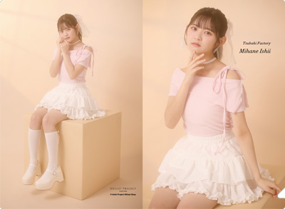 コレクションファイル　N２セット　リーリエ３セット　未開封 コレクションファイル N2セット リーリエ3セット 未開封 状態A