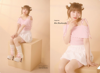 a53147d231051600ee16d3290a6622