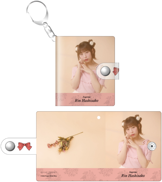 橋迫鈴(アンジュルム)『ミニアルバムキーホルダー』